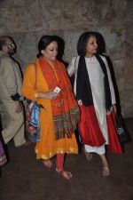 Shabana Azmi,Tanvi Azmi at Shaadi Ke side effects screening in Mumbai on 25th Feb 2014
